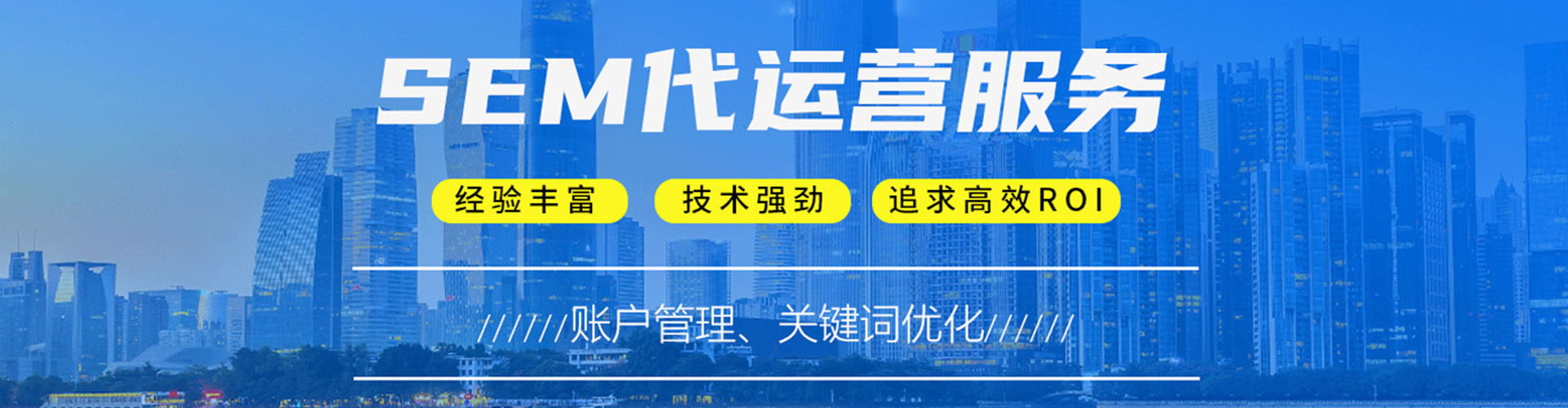 姜堰百度推广费用