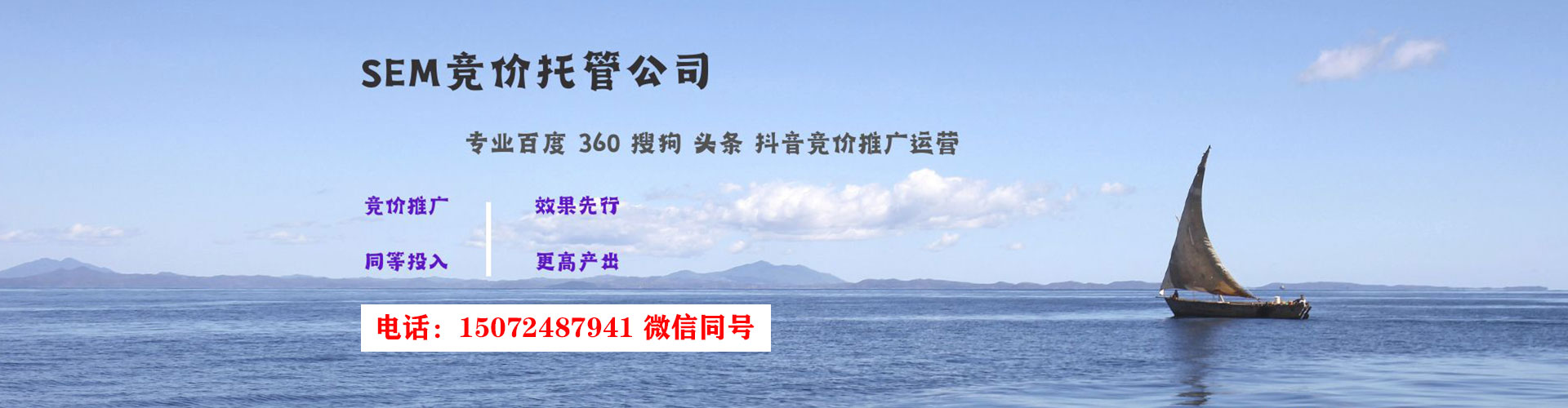姜堰百度充值返点